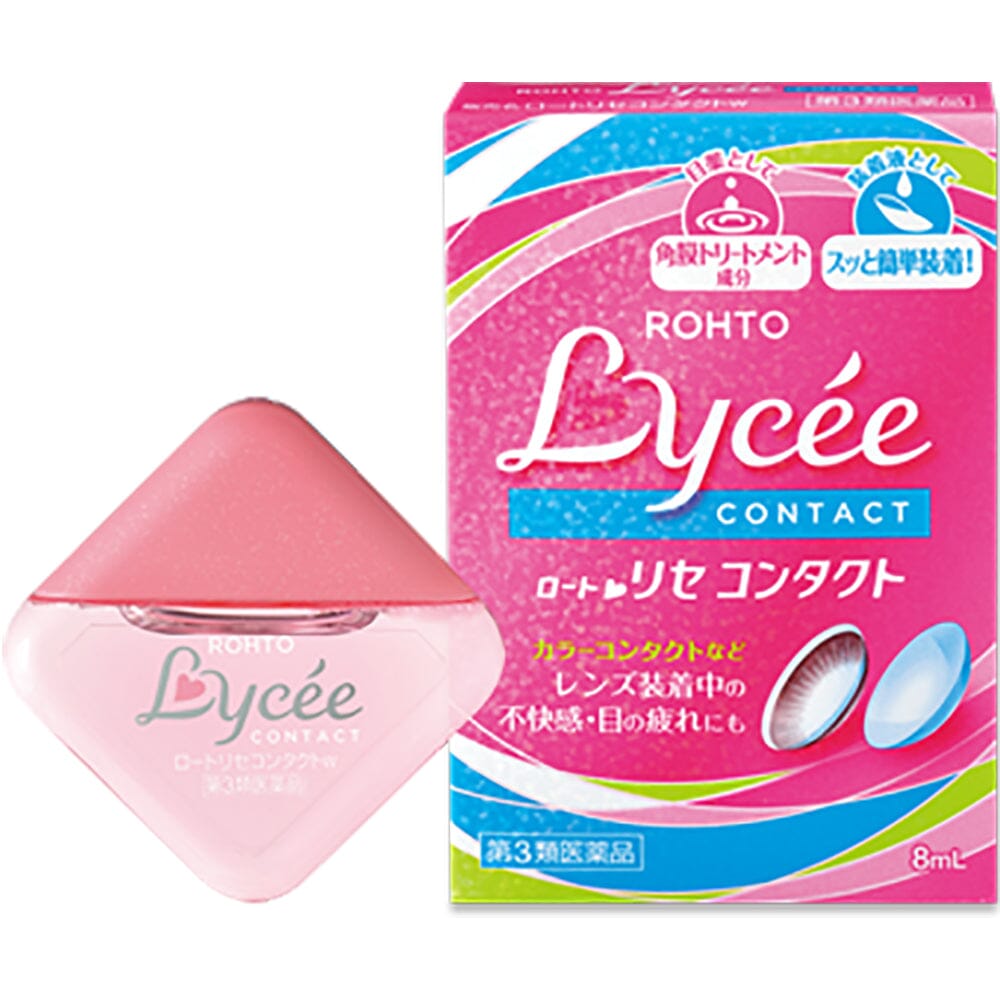 Rohto Lycee Eye Drops for Contact Lens