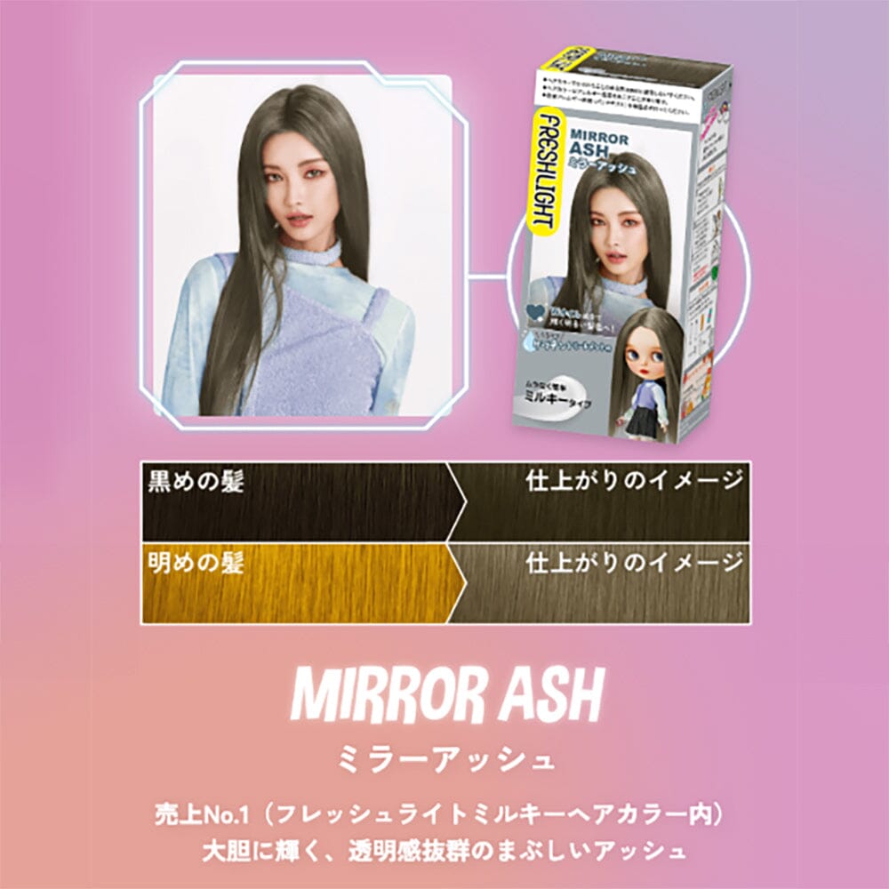 Freshlight Milky Hair Color Mirror Ash
