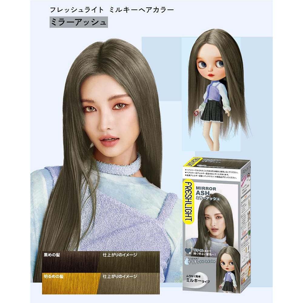 Mirror Ash Hair Color Comparison