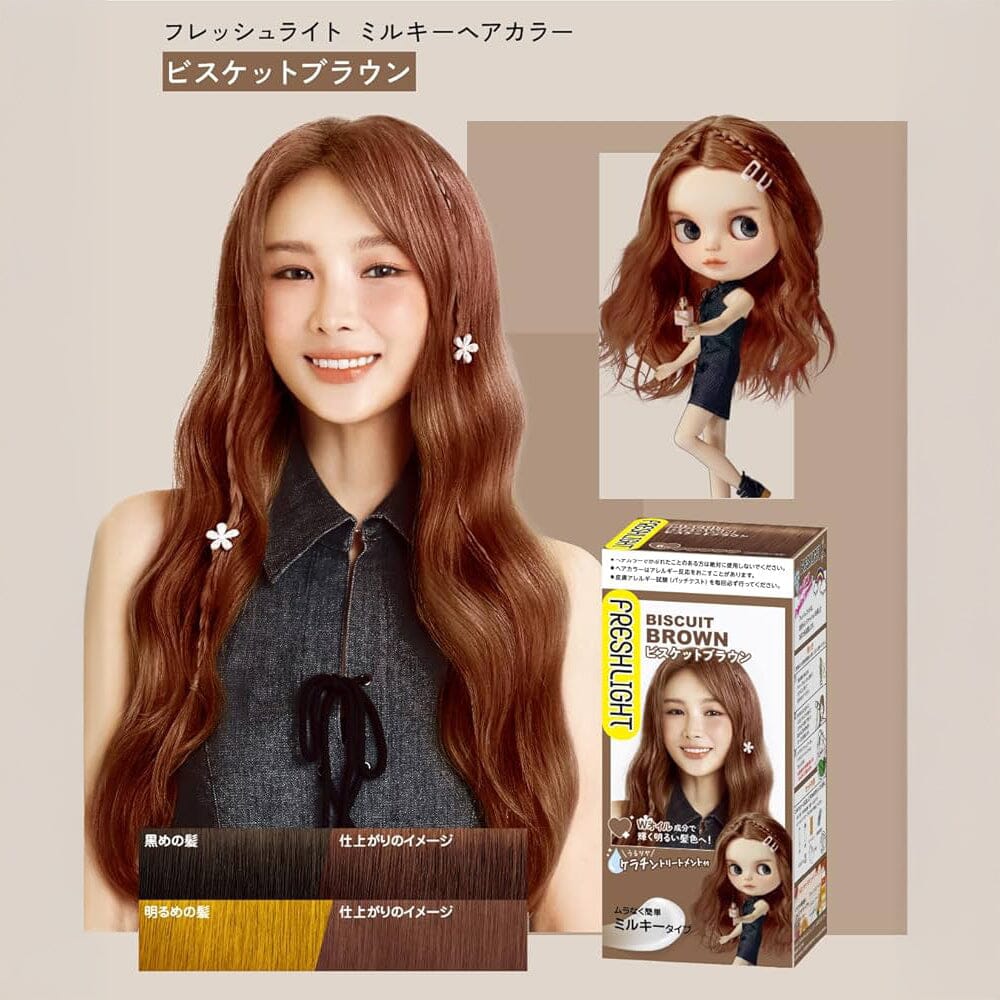 Freshlight Milky Hair Color Biscuit Brown