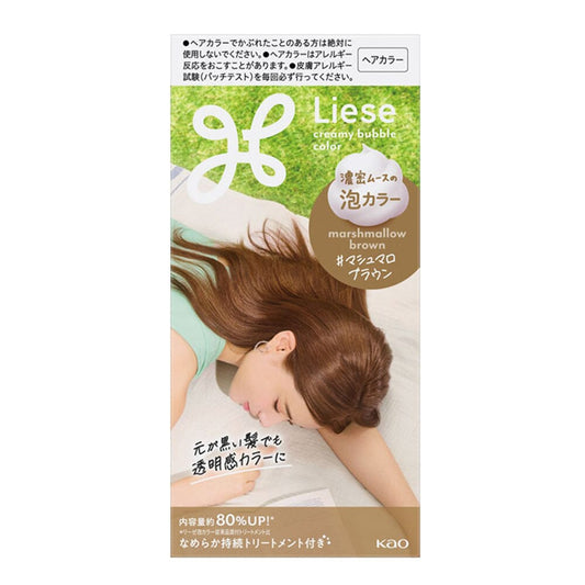 Kao LIESE Creamy Bubble Hair Color Marshmallow Brown