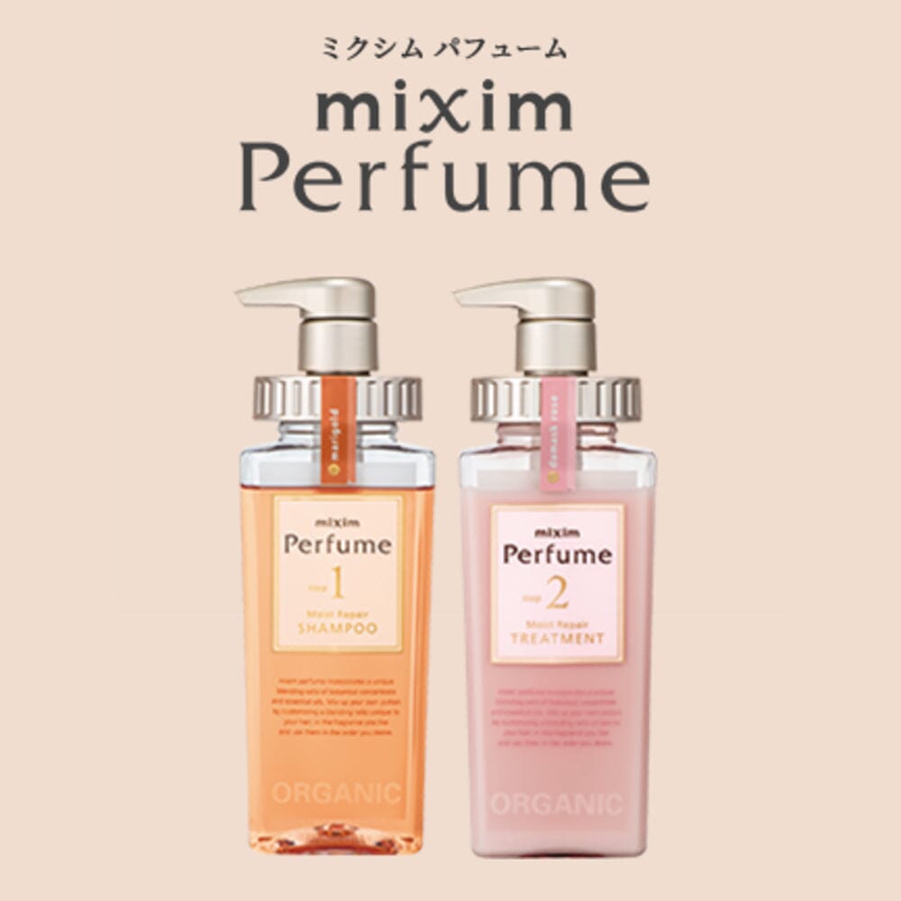 ViCREA Mixim Perfume Marigold Moist Repair Shampoo 440ml