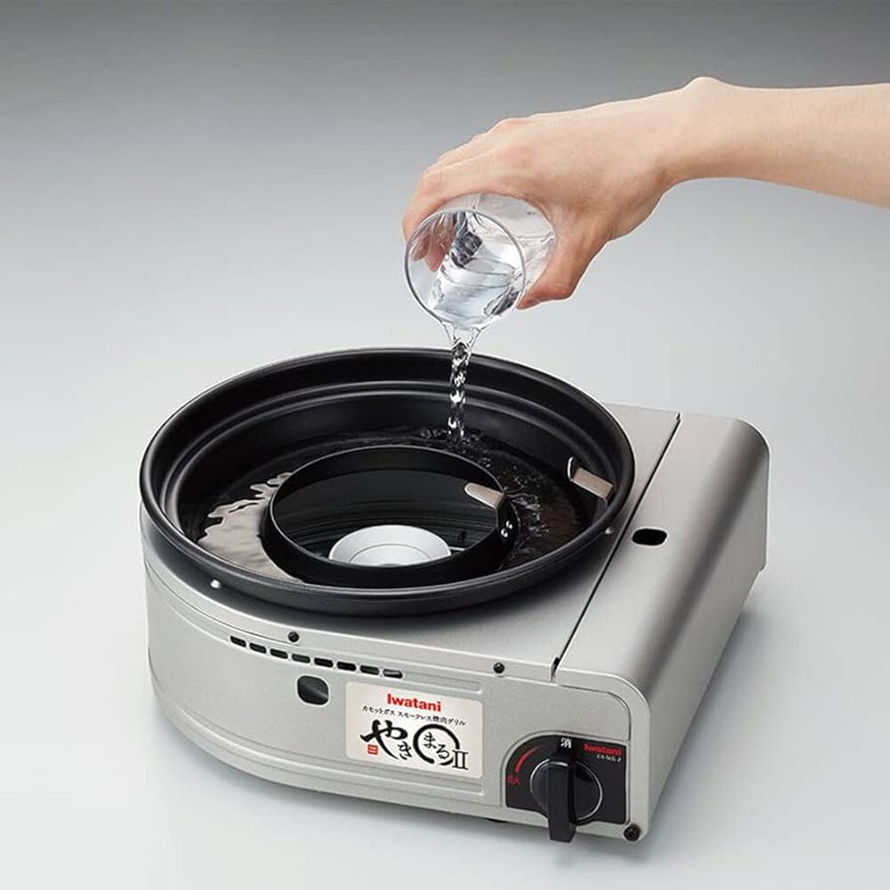 Made in Japan with durable, heat-resistant materials.