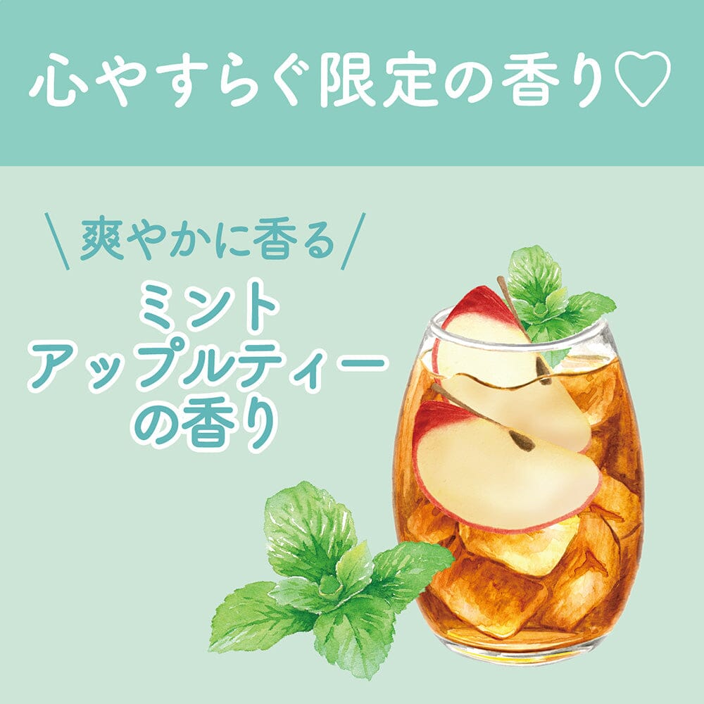 Sana Suhada Kinenbi Skin Care Powder Mint Apple Scent