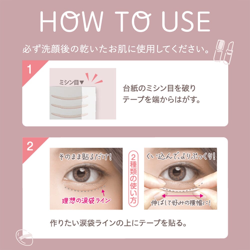Easy to Use: Peel and apply in just three simple steps.