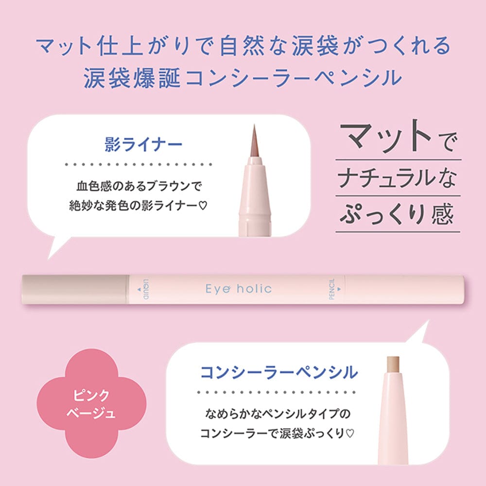 Portable & Easy: Slim design for quick touch-ups anytime.