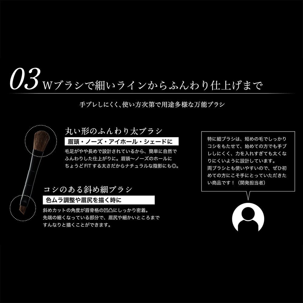 Kanebo Kate Designing eyebrow 3D Color Eyebrow Powder EX-5 Brown