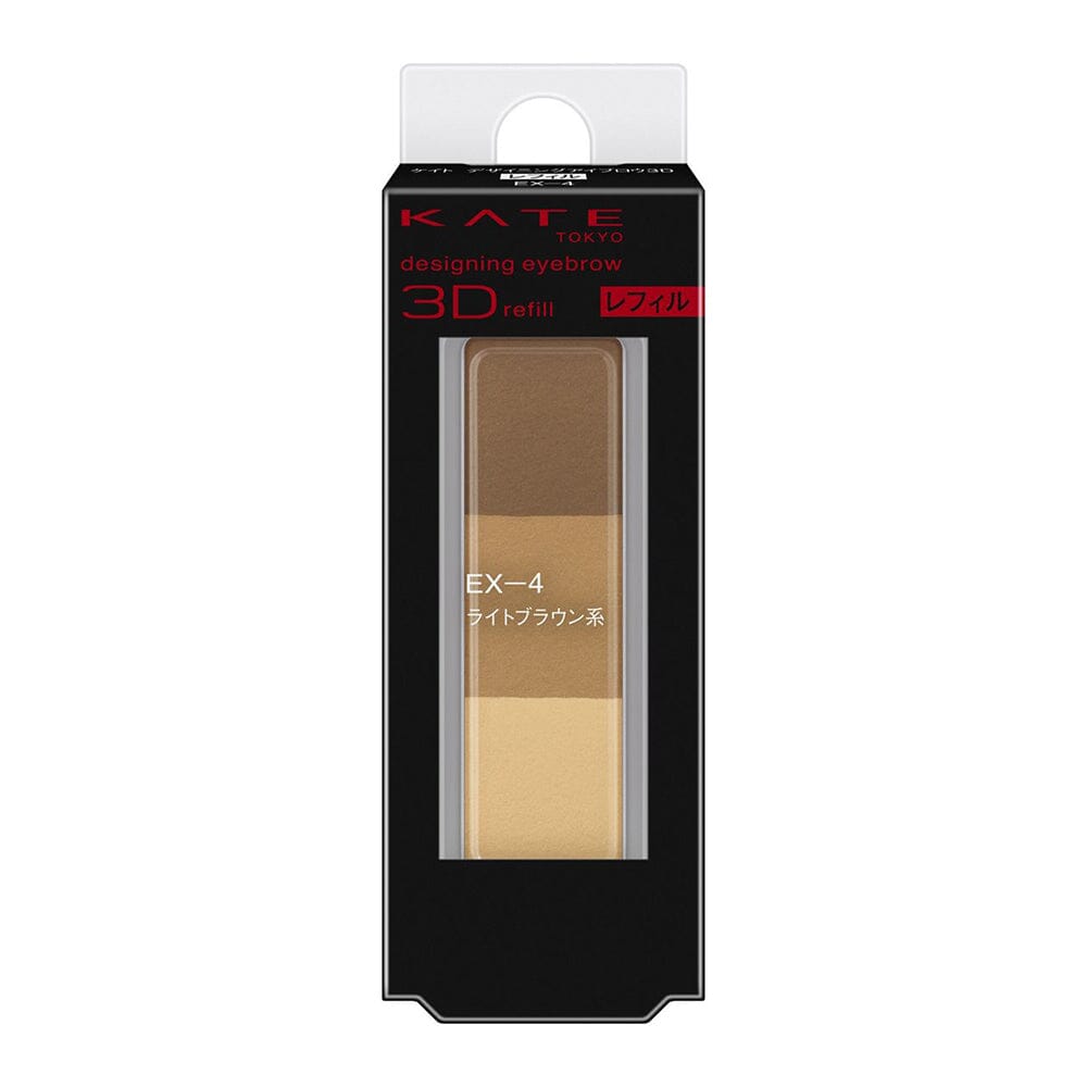 Kanebo Kate Designing eyebrow 3D Color Eyebrow Powder EX-4 Light Brown