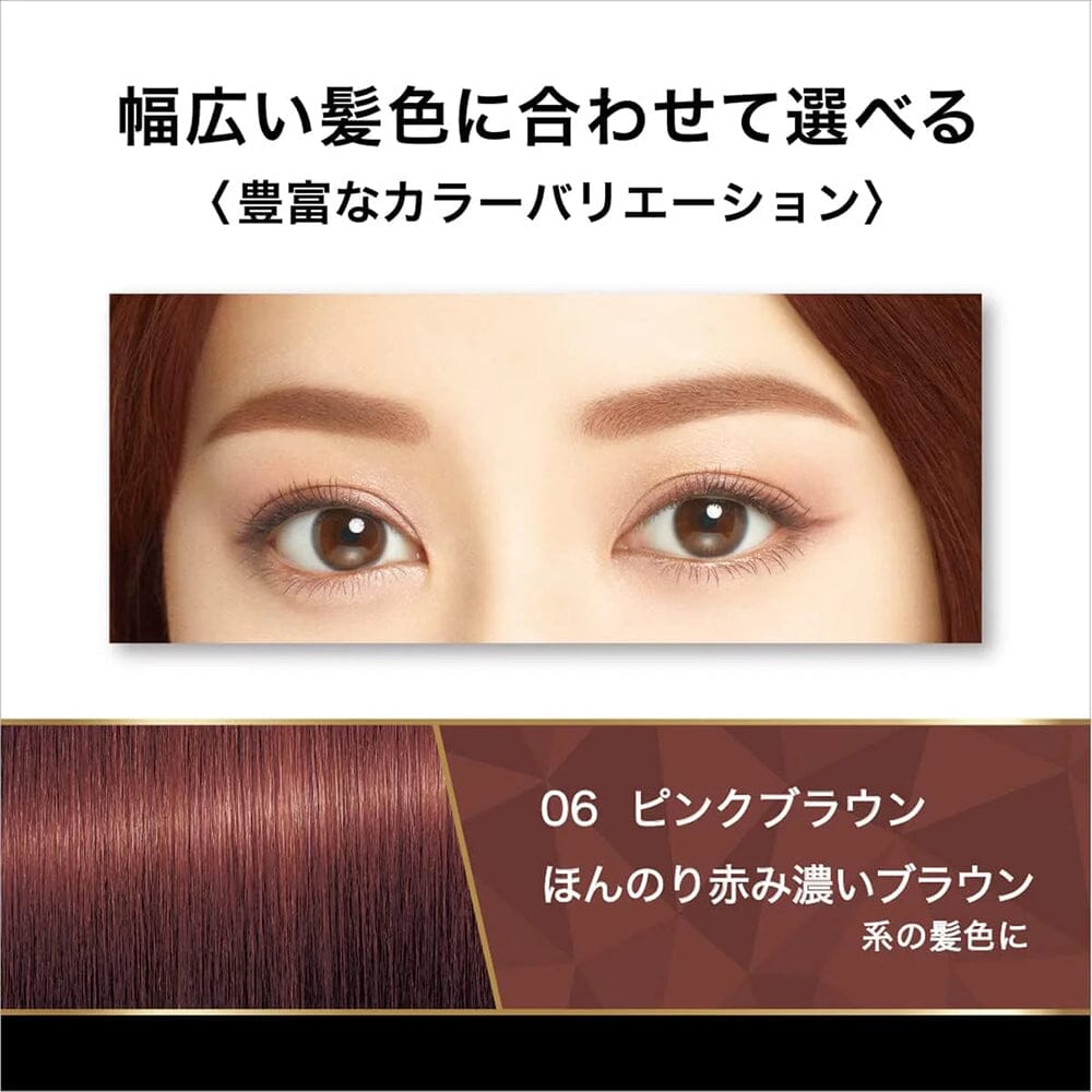 Isehan Heavy Rotation Coloring Eyebrow Mascara 06 Pink Brown