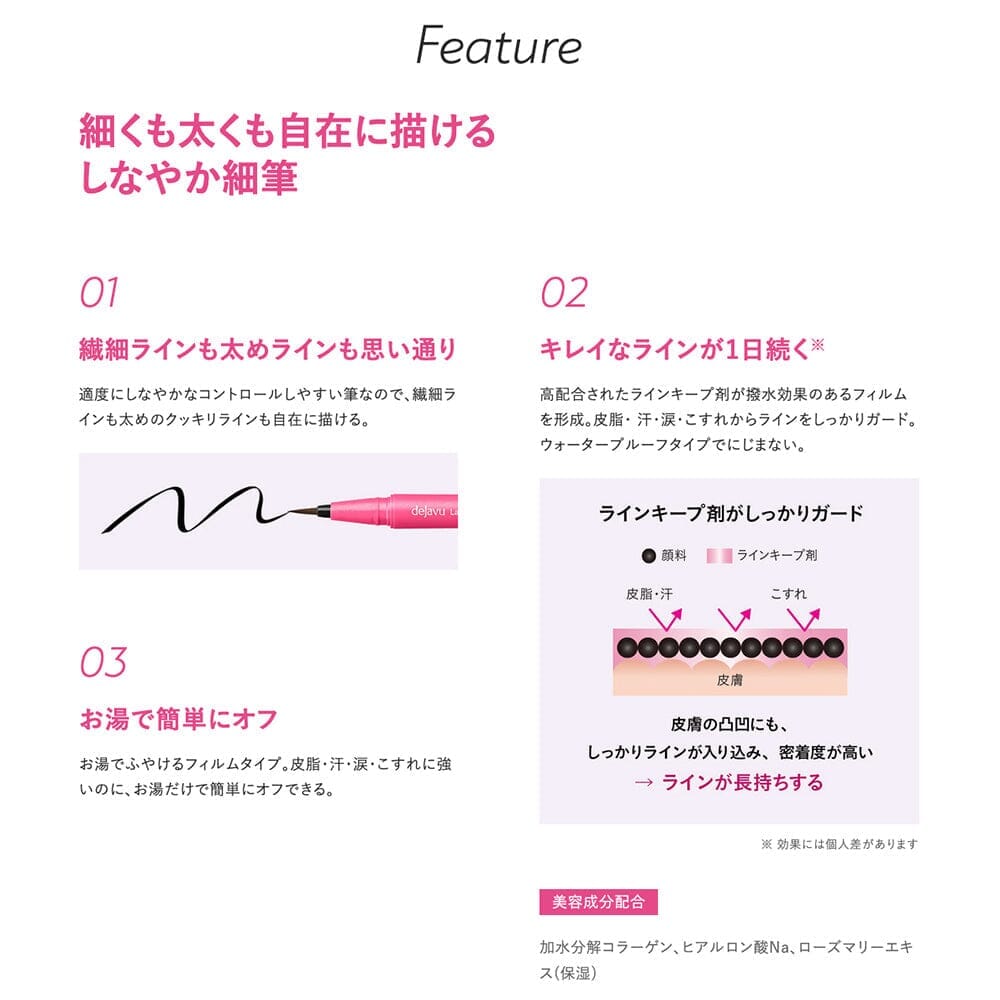 Perfect for everyday wear or bold, dramatic looks.