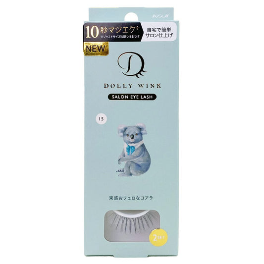 Koji Dolly Wink Salon Eye Lash No.15 Volume Koala