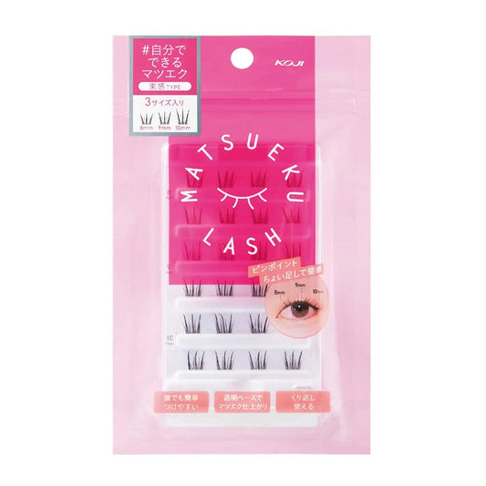 Koji Matsueku Lash False Eyelashes No.1 Volume Type