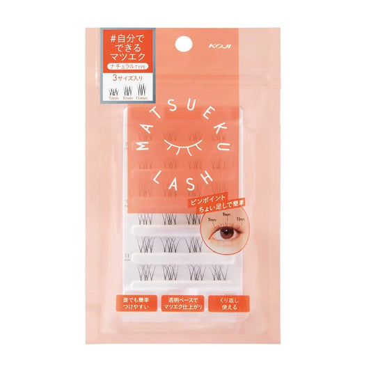 Koji Matsueku Lash False Eyelashes No.2 Natural Type