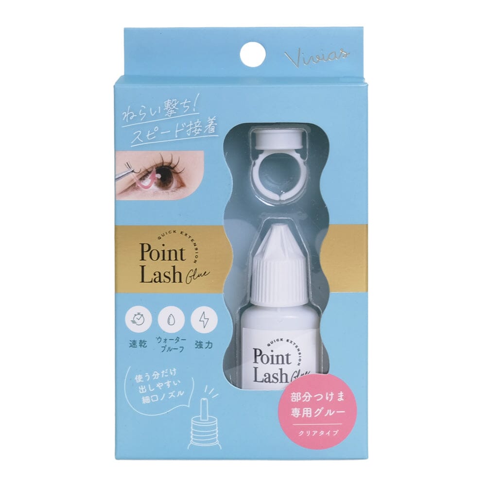 BN Vivias Point Lash Quick Extension False Eyelash Glue