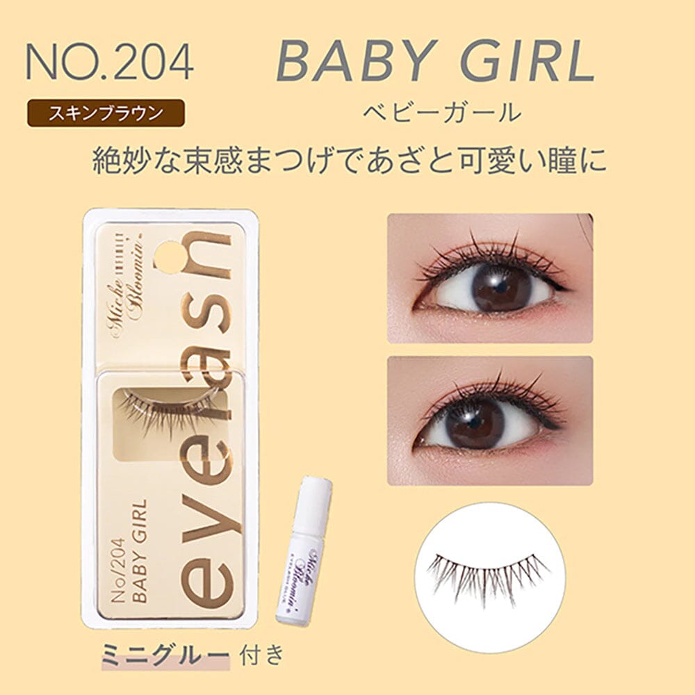 Miche Bloomin’ Infinity False Eyelashes 204 Baby Girl