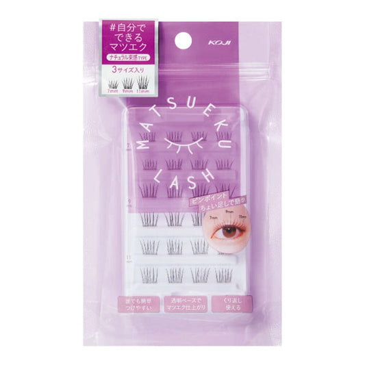Koji Matsueku Lash Fake Eyelashes No.3 Natural Bunches Type