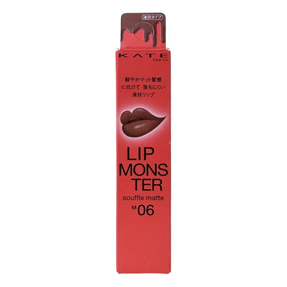 Kanebo Kate Lip Monster Souffle Matte Lip Gloss M06 Brick Red