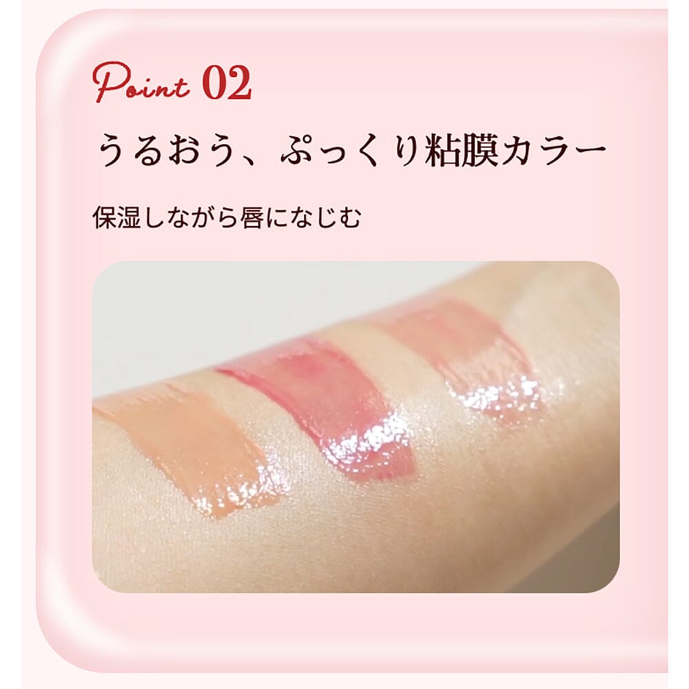 Secure dial-lock packaging for melt-in lipstick