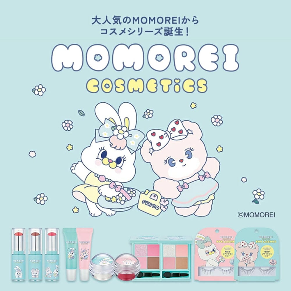 Koji Momorei Cosmetics Lip Color 03 Momorei Berry