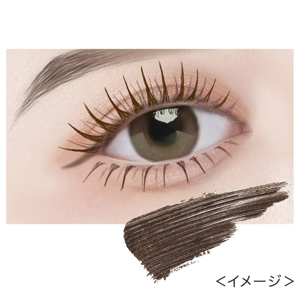 Elizabeth Lash Guardian Ungravity Long & Volume Mascara 02 Chocolate Brown