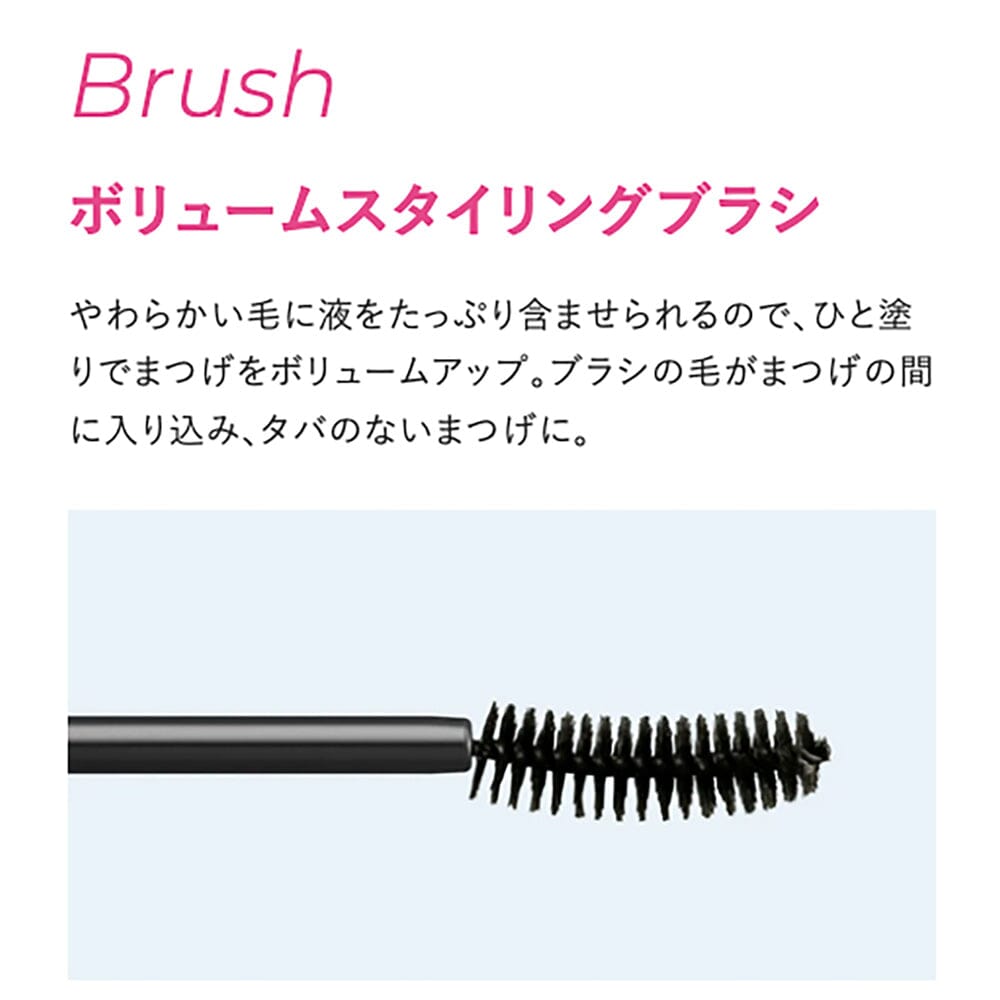 Smooth application for a clean, controlled finish