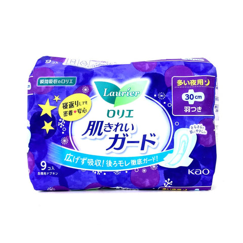Kao Laurier Sanitary Napkin Night w/ Wing 30cm 9pcs