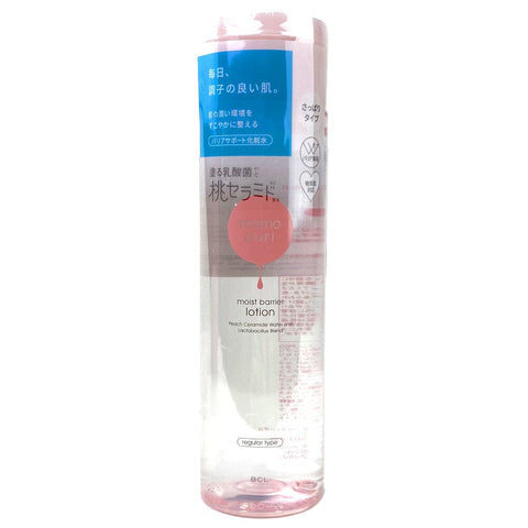 BCL MOMO PURI Moist Gel Lotion