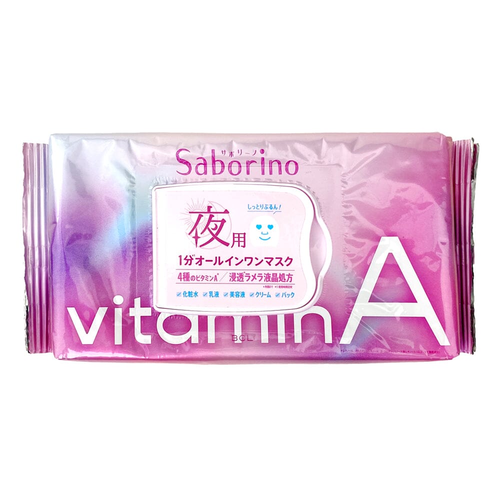 BCL Saborino Night Care Facial Mask Vitamin A 30pcs