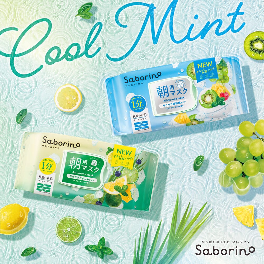 SABORINO Awakening Refreshing Morning Mask Cool Mist Series