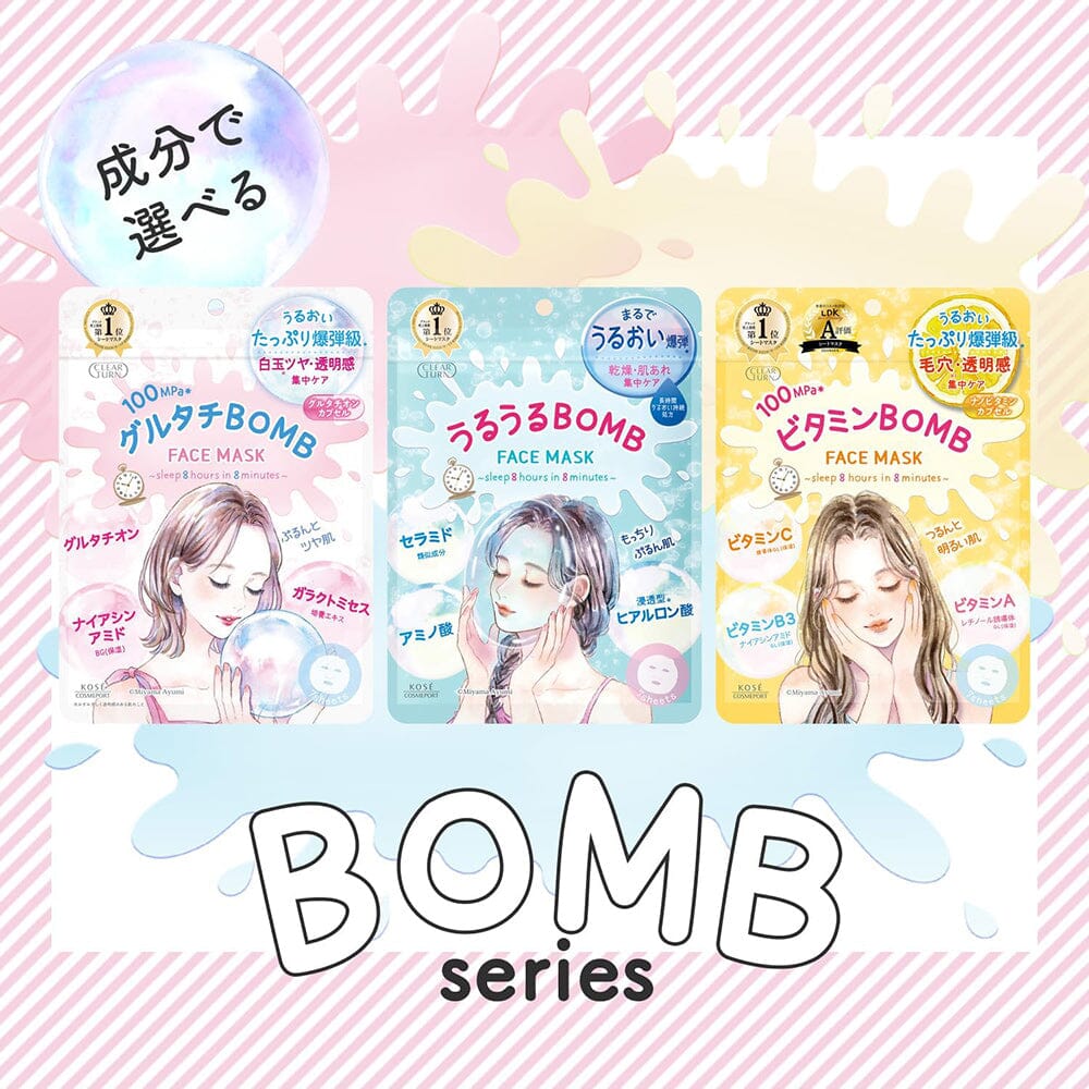 Wake up to glowing, moisturized skin with the Kose Clear Turn Glutathione Bomb Night Care Facial Mask—a simple way to recharge your skin overnight.