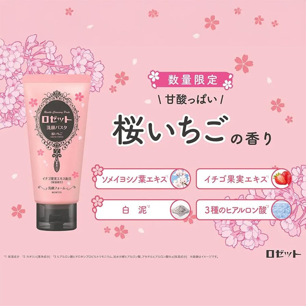 Rosette Cleansing Paste Facial Cleanser Sakura Strawberry Ad