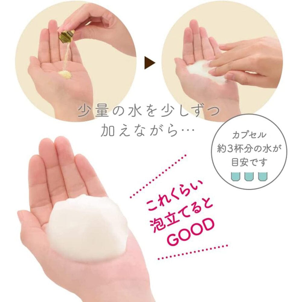 Add a small amount of water or lukewarm water and rub to create a rich, creamy foam.