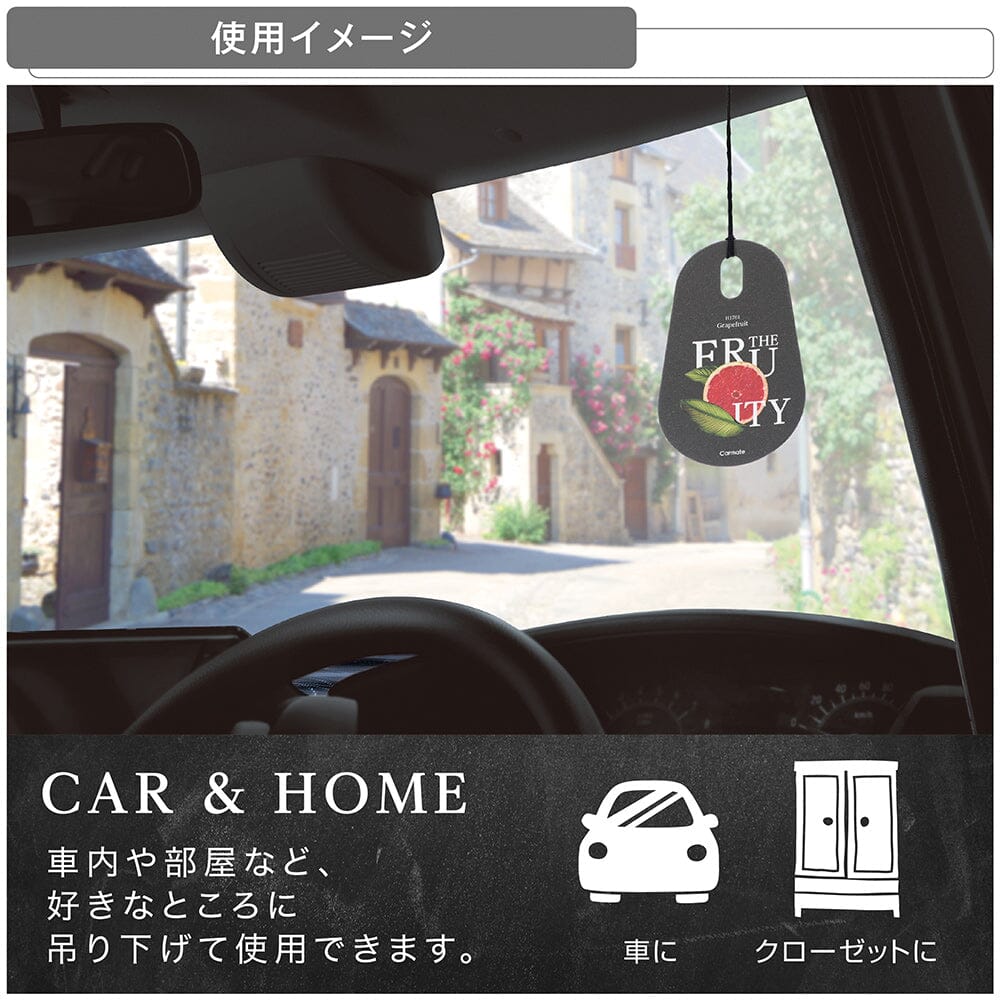 Ideal for use in cars, closets, rooms, and other small spaces.