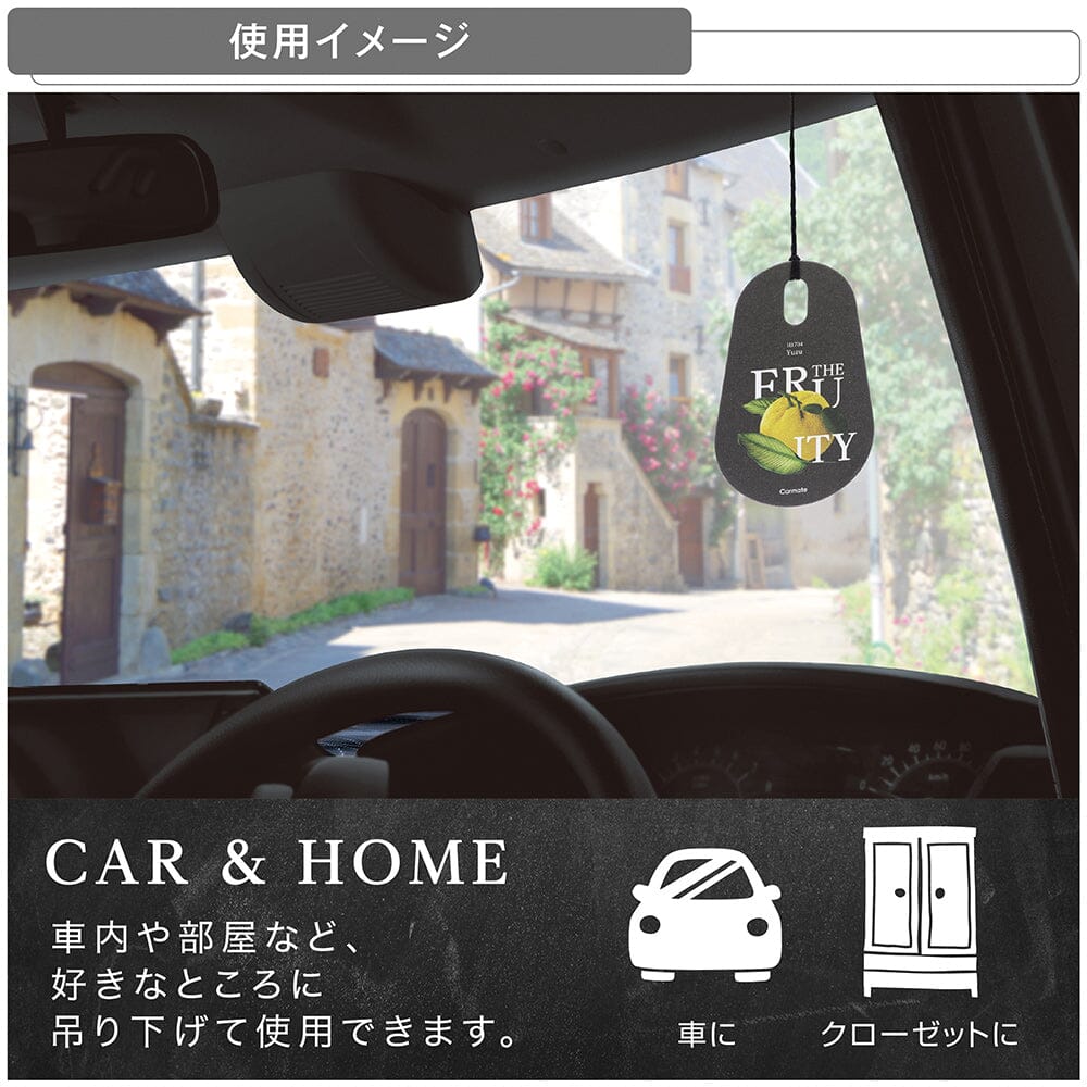 Versatile Hanging Design – Ideal for use in cars, closets, rooms, and other small spaces.