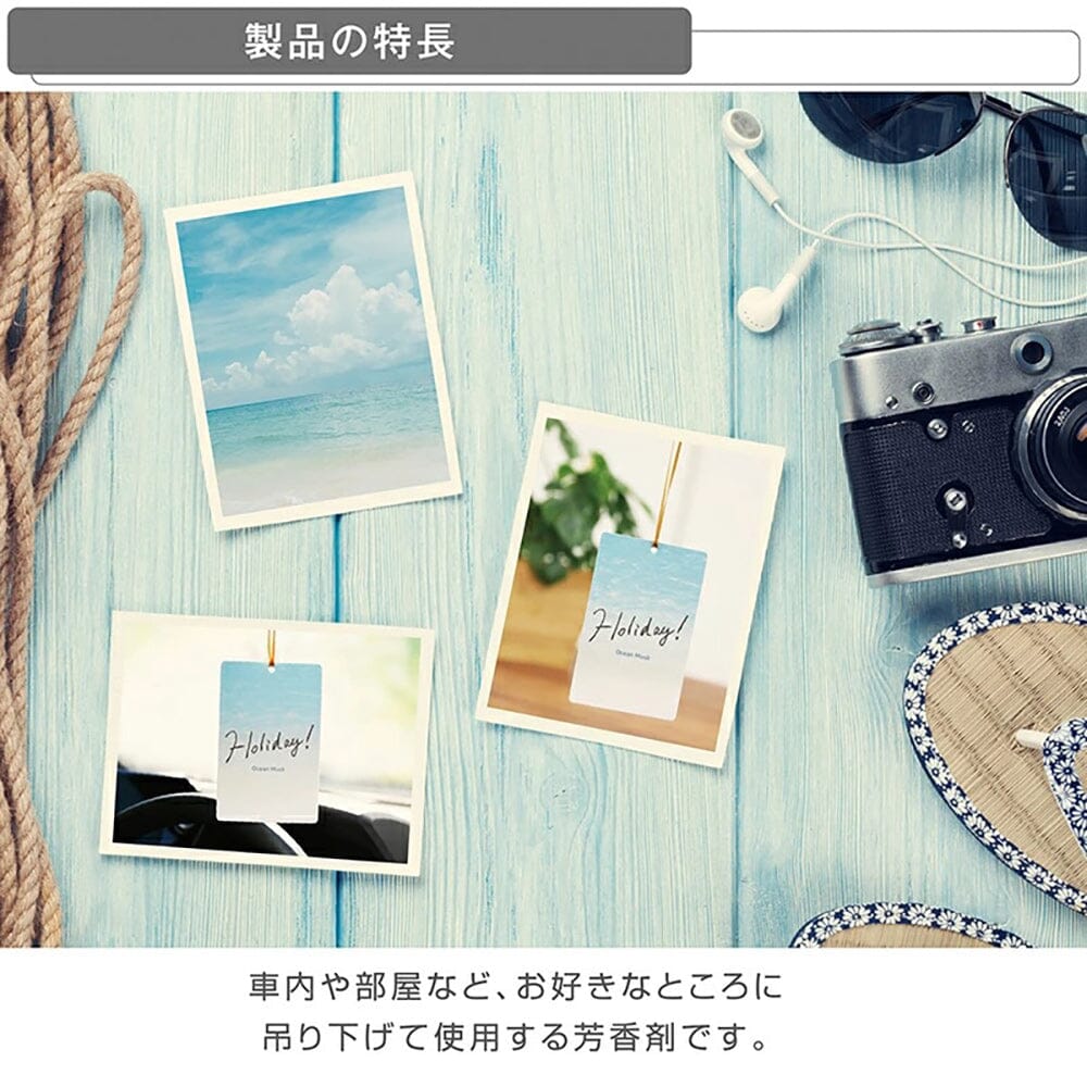 Hanging design for easy placement in cars, rooms, closets, or workspaces.