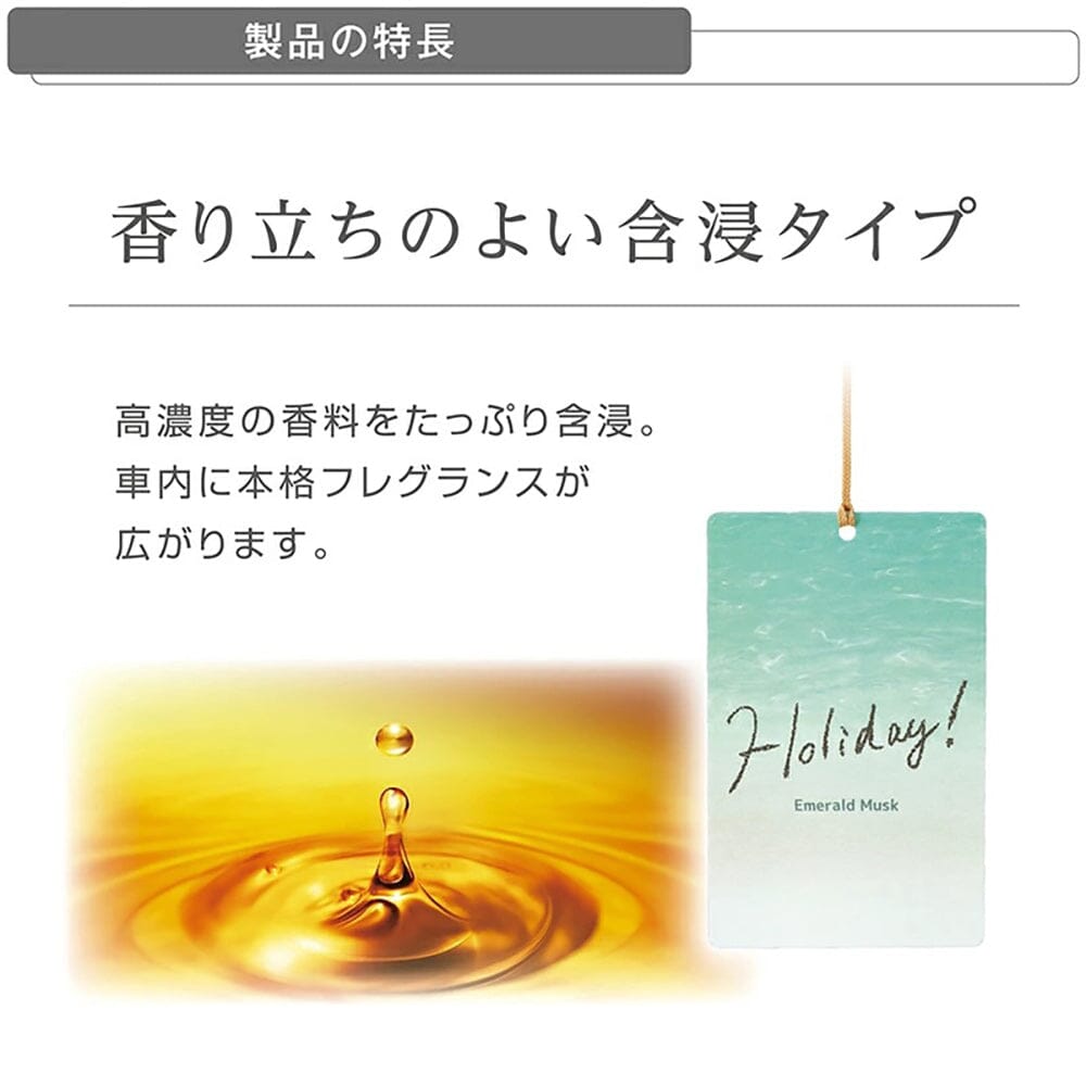 Relaxing aroma helps create a calm, uplifting atmosphere.