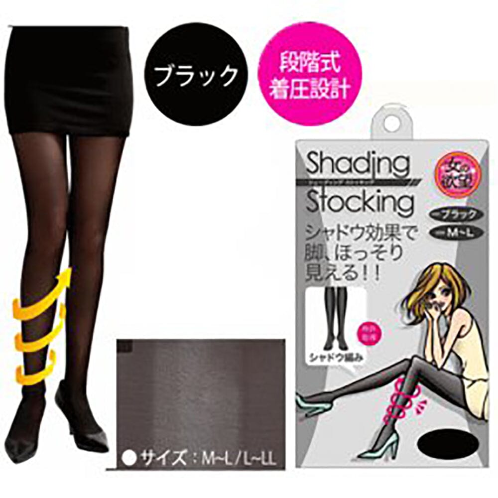 TRAIN Shading Tights Compression Shading Tights 40 Denier Black M - L (Hip: 85 -98cm)