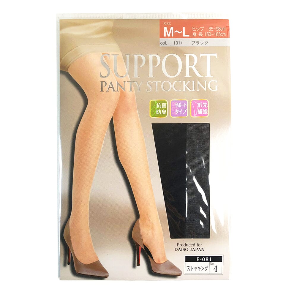 Support Type Pantyhose Stocking M - L (Hip: 85 -98cm)