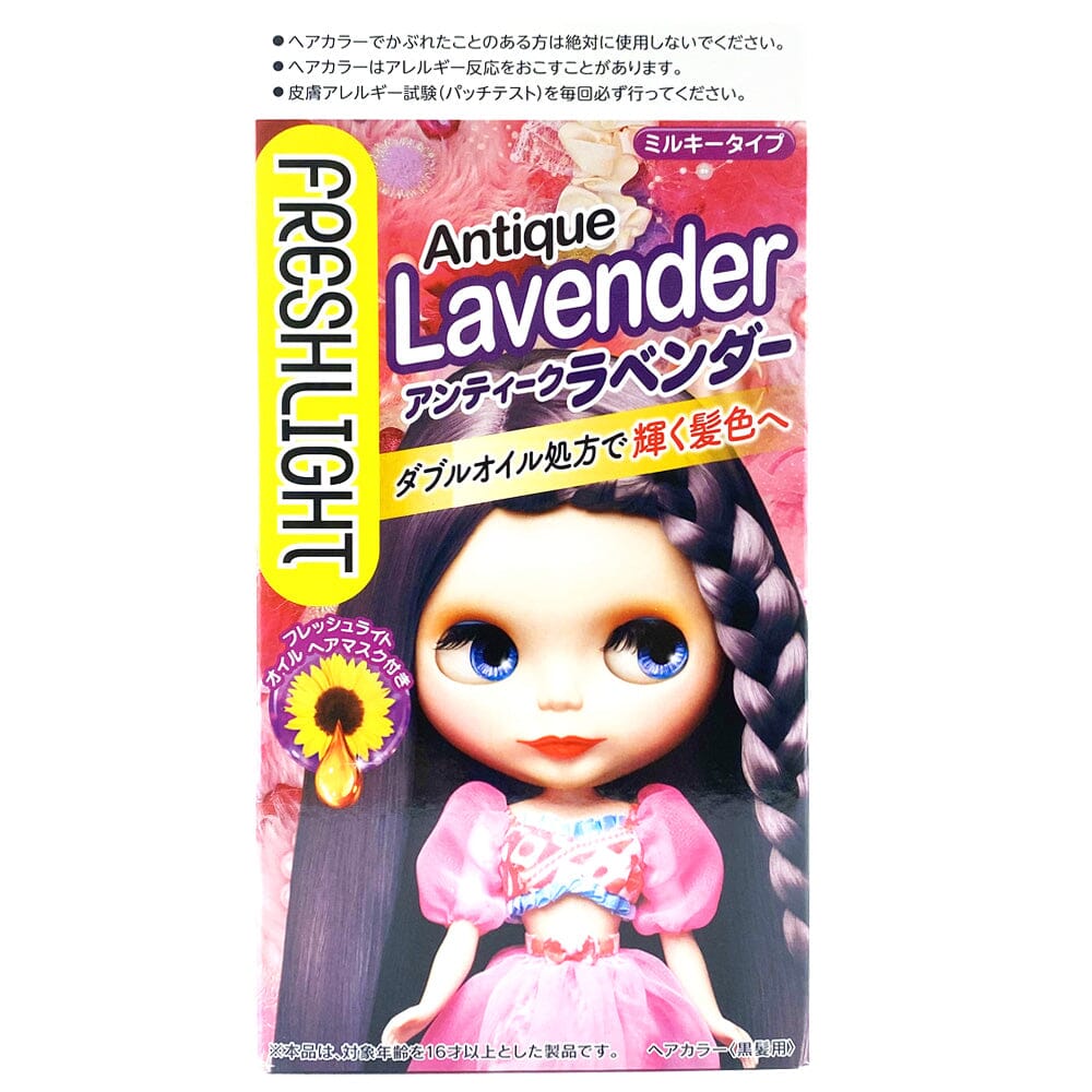 HENKEL LION Cosmetics Freshlight Mil Key Hair Color Antique Lavender