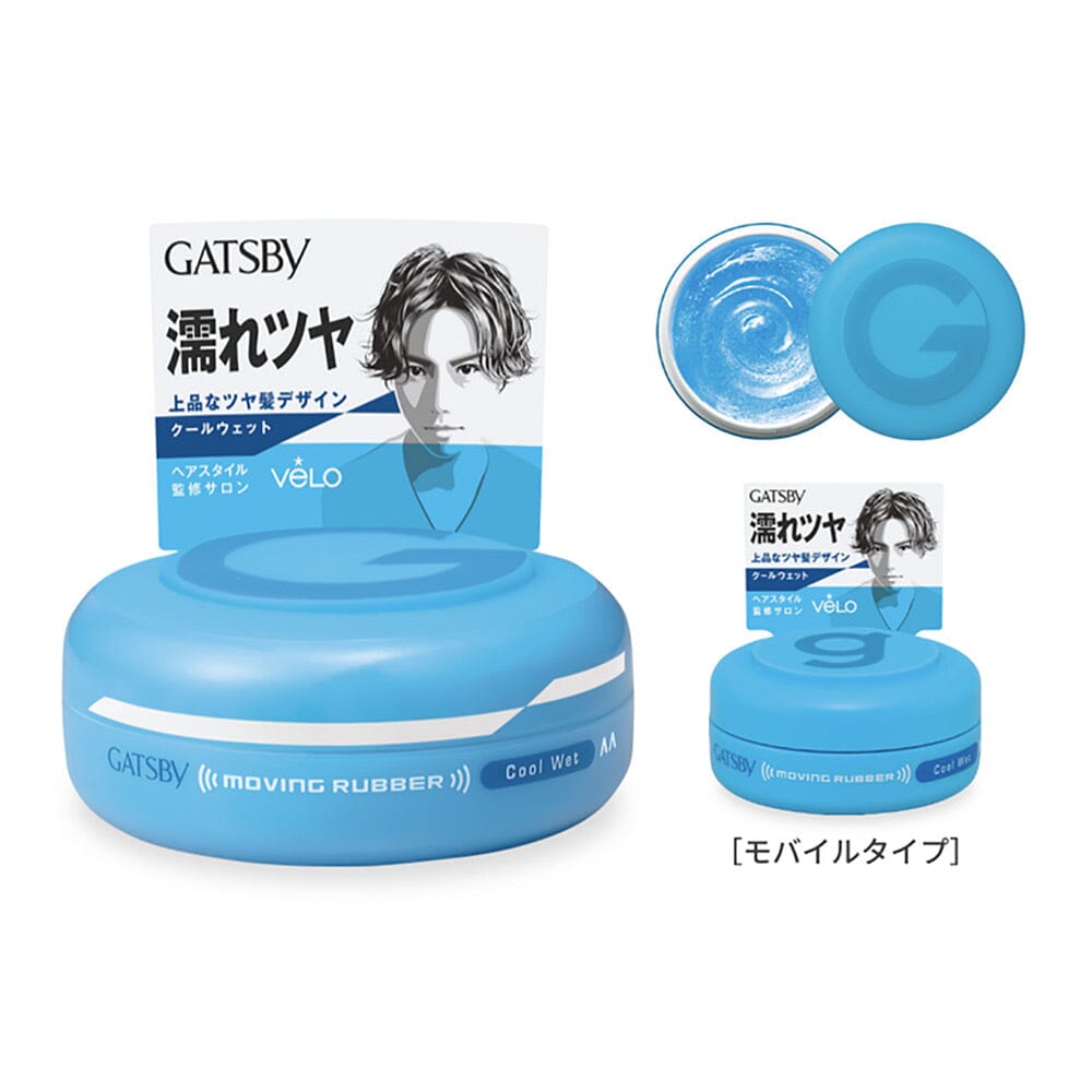 Mandom Gatsby Moving Rubber Hair Styling Wax Cool Wet