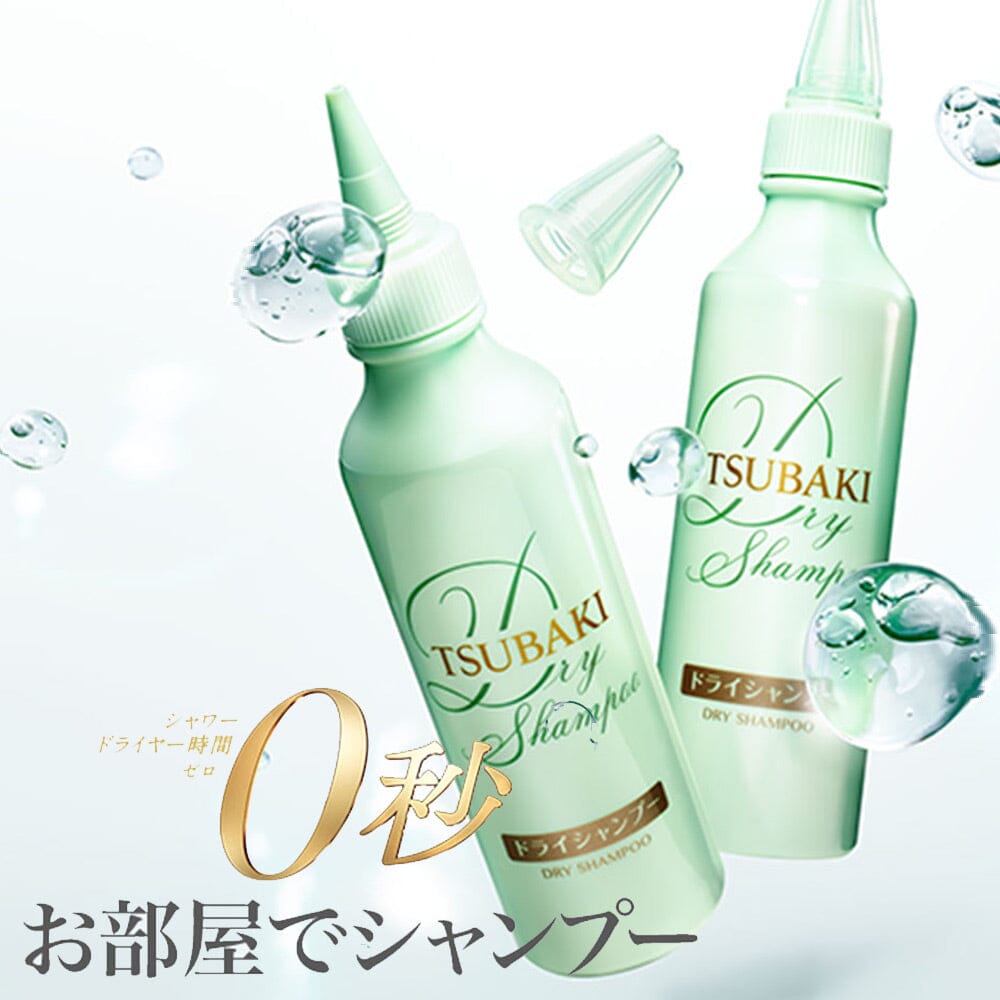 Shiseido Tsubaki Dry Hair Shampoo 180ml