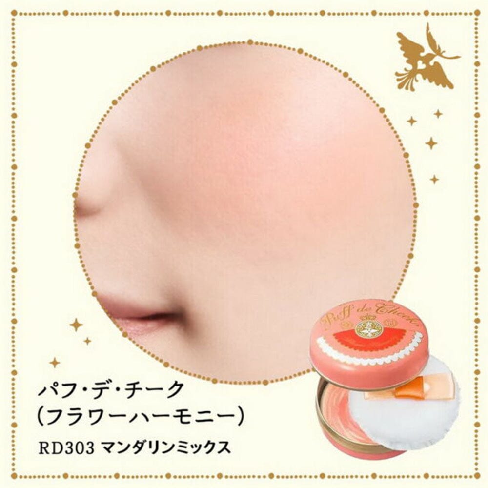 Majolica Majorca Puff De Cheek Mix RD303 Mandarin