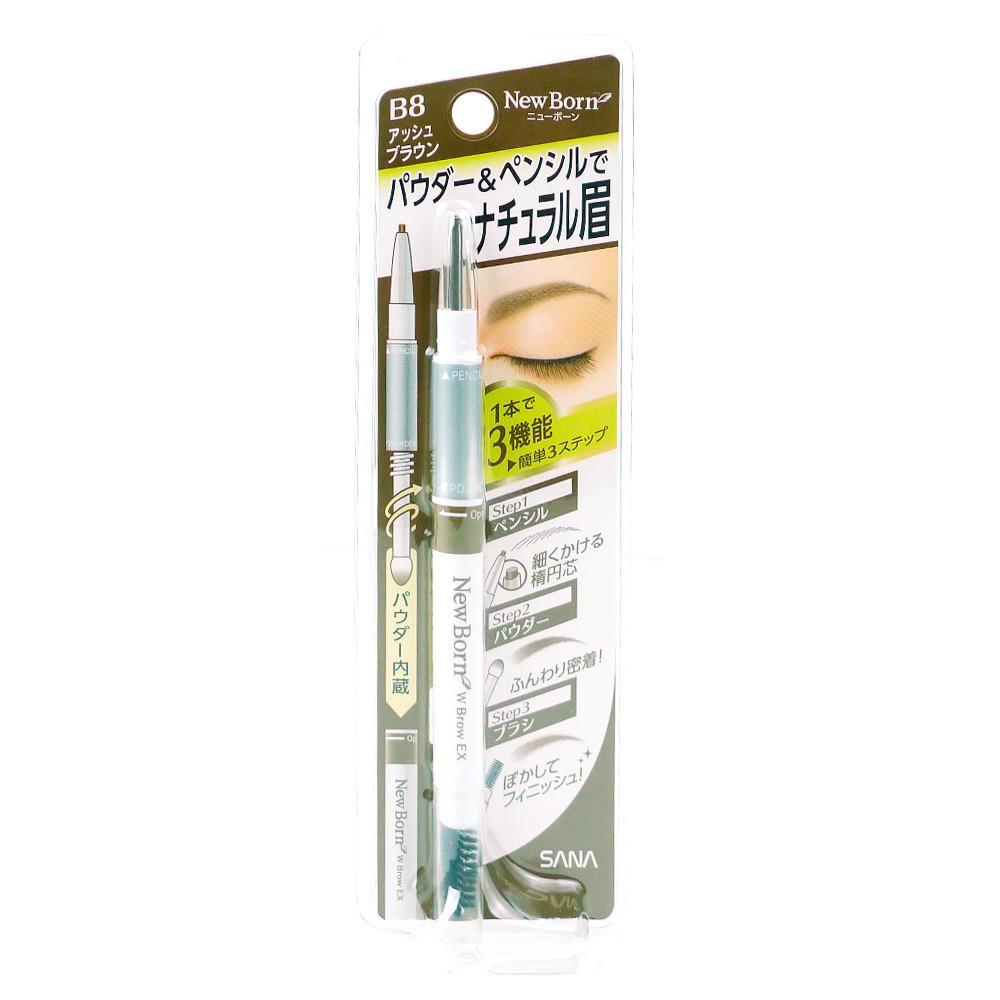 Sana New Born with Brow EX Eyebrow Pencil B8 Ash Brown