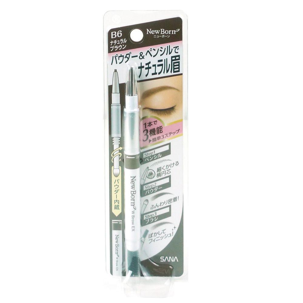 Sana New Born with Brow EX Eyebrow Pencil B6 Natural Brown