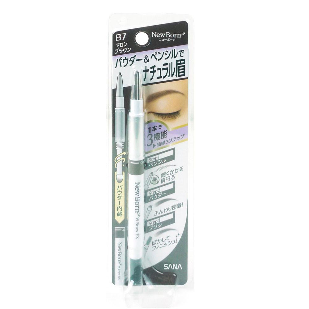 Sana New Born with Brow EX Eyebrow Pencil B7 Maroon Brown