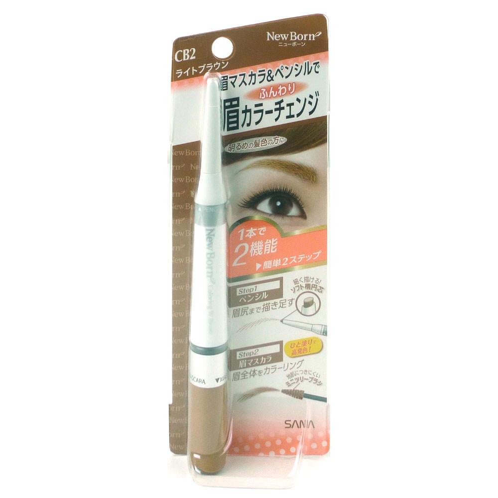 Sana New Born Coloring W Brow CB2 Light Brown