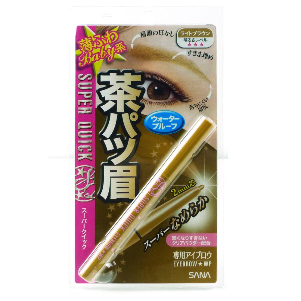 Sana Super Quick Waterproof Eyebrow Pencil Light Brown