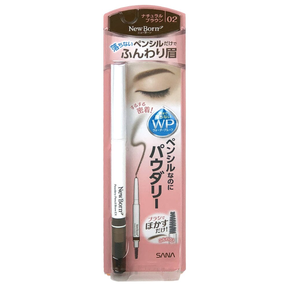 Sana New Born Powdery Pencil Brow Ex 02 Natural Brown