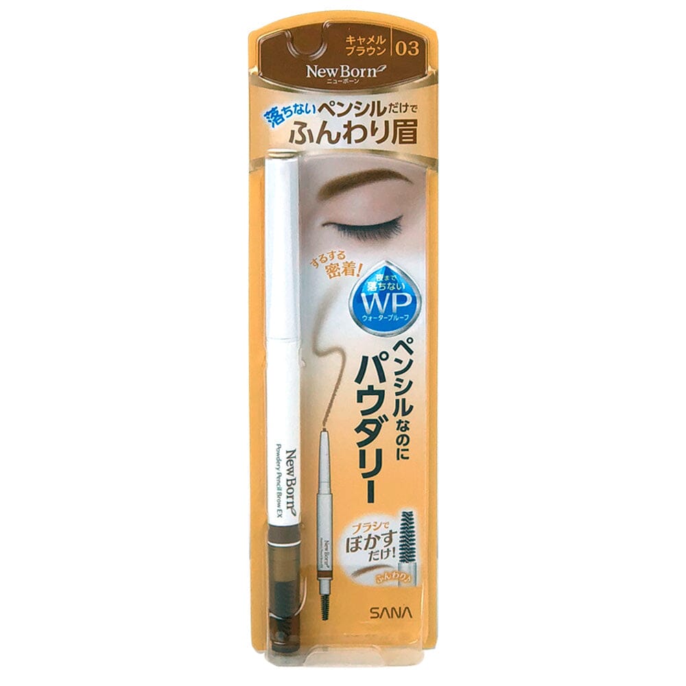 Sana New Born Powdery Pencil Brow Ex 03 Caramel Brown