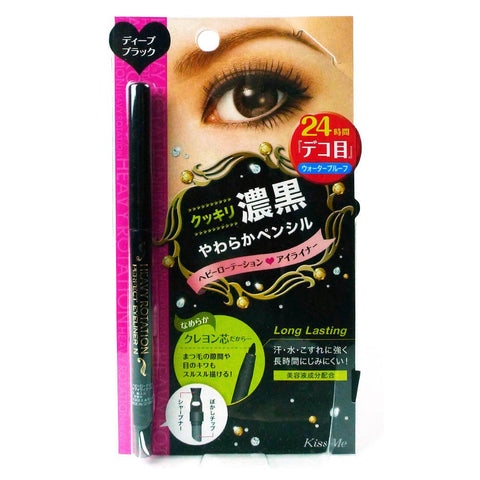 Isehan Heavy Rotation Eyeliner 01 Deep Black